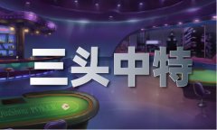 生肖马的简介和传说 生肖马的简介和传说