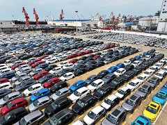 “超预期!” 多家外媒关心中国本年上半 “超预期!” 多家外媒关心中国本年上半